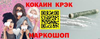 амф Кандалакша