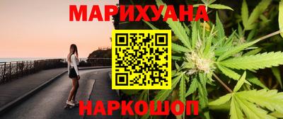 эйфоретик Канаш
