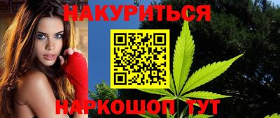 амф Кандалакша