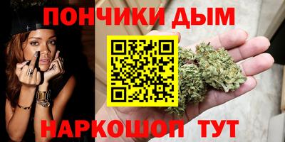 молекула духа Камышлов