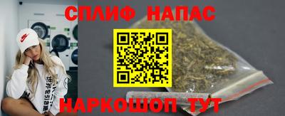 эйфоретик Канаш