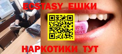 амф Кандалакша