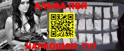 эйфоретик Канаш