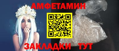 эйфоретик Канаш