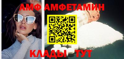 эйфоретик Канаш