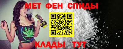амф Кандалакша