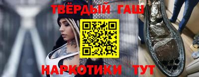 амф Кандалакша