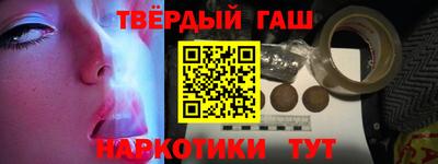 амф Кандалакша