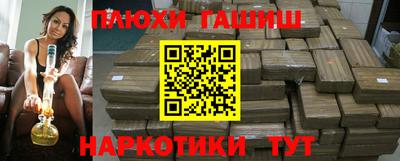 амф Кандалакша