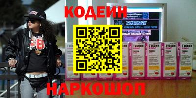амф Кандалакша